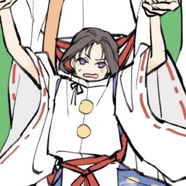 Profile image of 時行