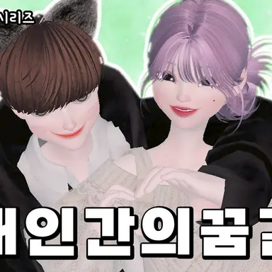 Profile image of 범수