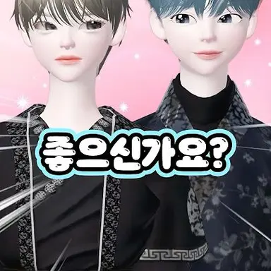 Profile image of 청용
