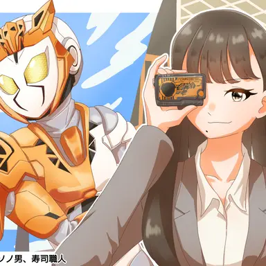 Profile image of 刃唯阿