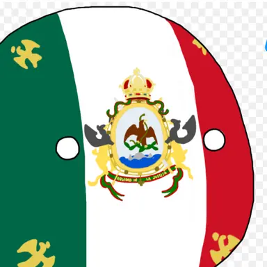 Profile image of メキシコ帝国
