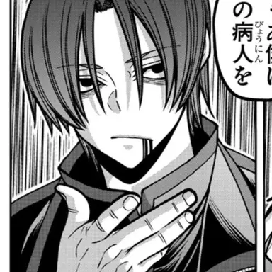 Profile image of 印南幽