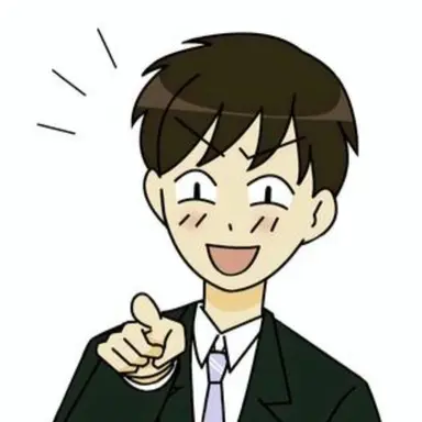 Profile image of クズ男