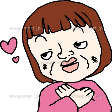 Profile image of ぶりっ子