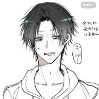 Profile image of ナル