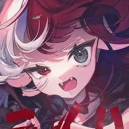 Profile image of あくび