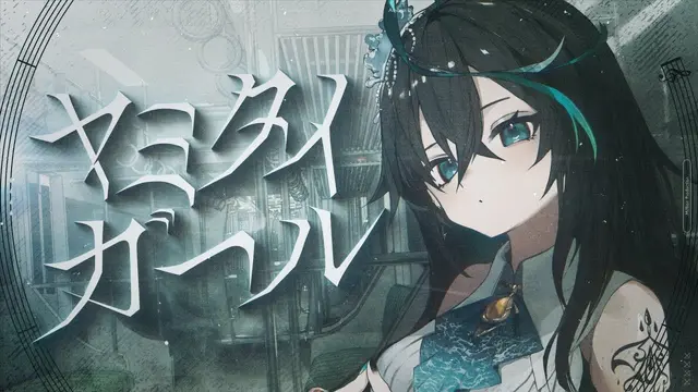 Profile image of 雨夜  リズ
