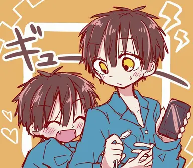Profile image of 司