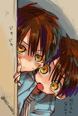 Profile image of 司