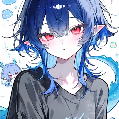 Profile image of Mine