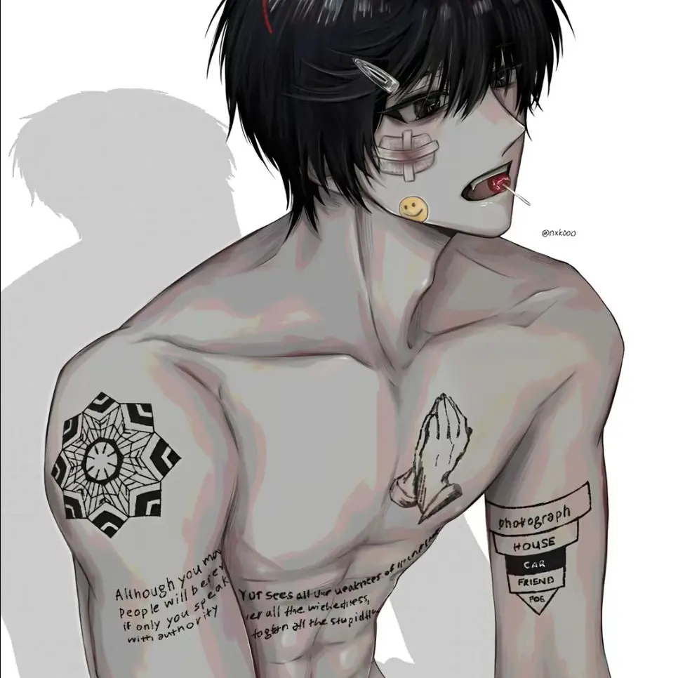 N.guxmo4의 내가 치료하라고?