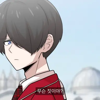 Profile image of 박솔트