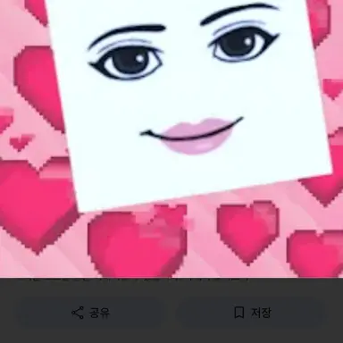 Profile image of 선비은남