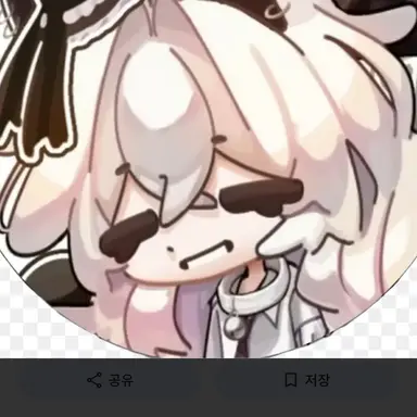 Profile image of 리드