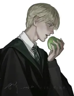 Profile image of Draco