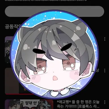 Profile image of 라트