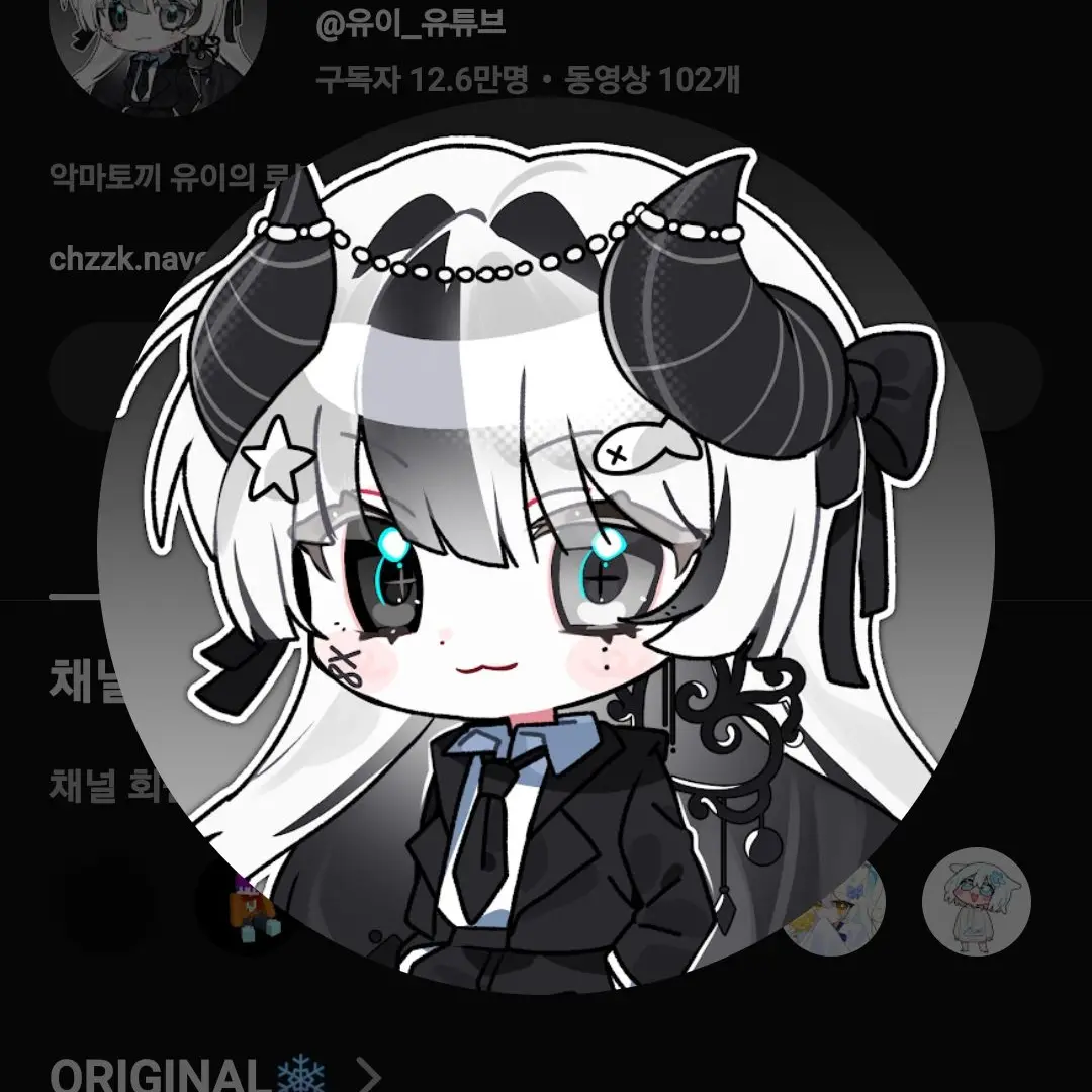 WellShare4598의 팀비정상과 피자가게????