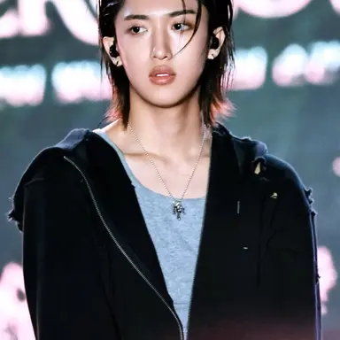 Profile image of Woojin