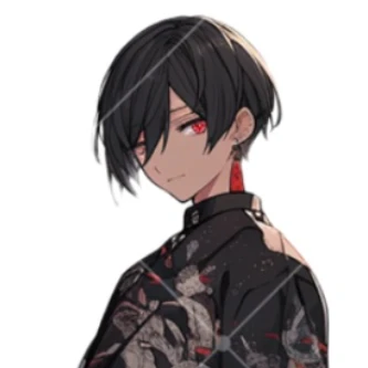 怜