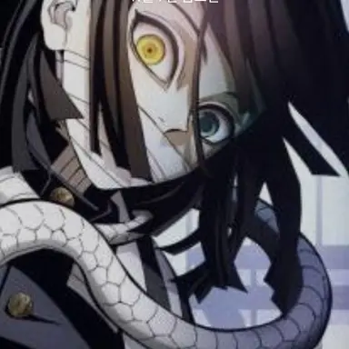 Profile image of 이구로 오바나이