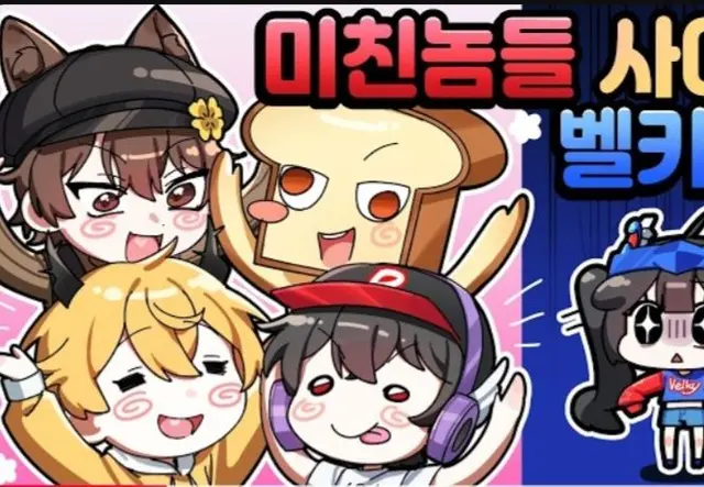 Profile image of 비럭키