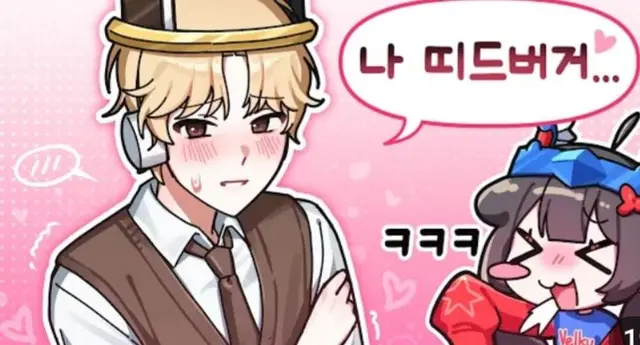 Profile image of 비럭키