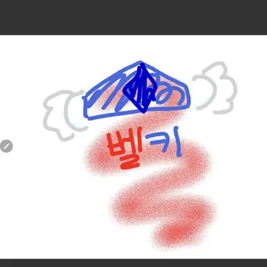 Profile image of 벨키