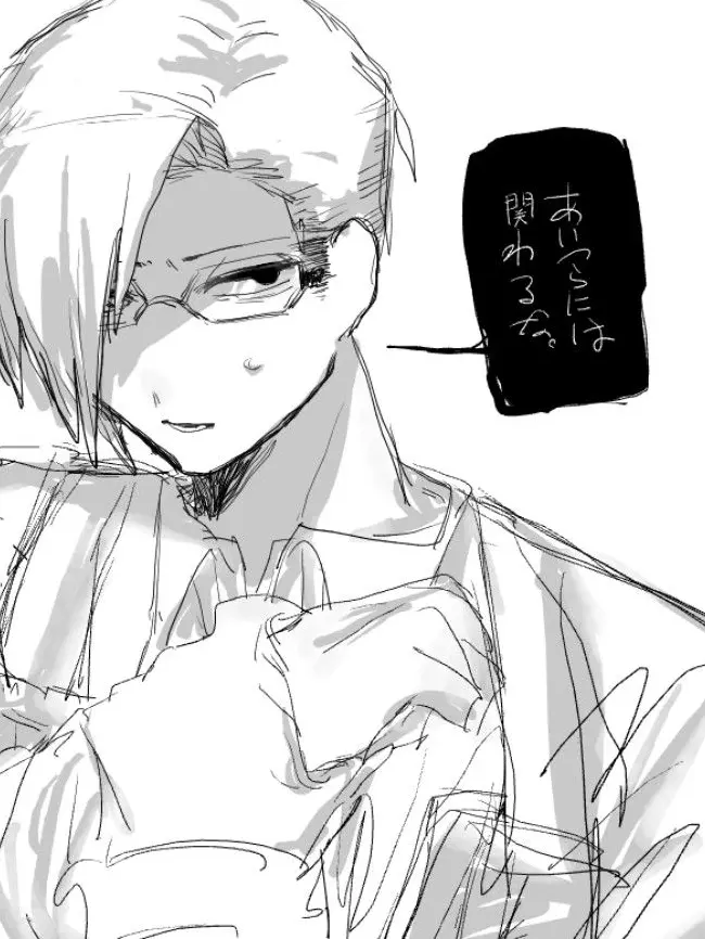 AngryLid2436의 何でも依頼、こなします。