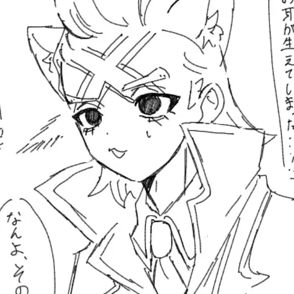 Oisisou의 懐いてくれない‼️