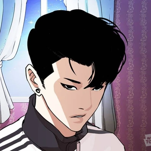 이진성
