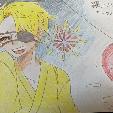 Profile image of たっっん