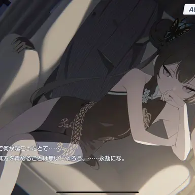 Profile image of 竜華キサキ