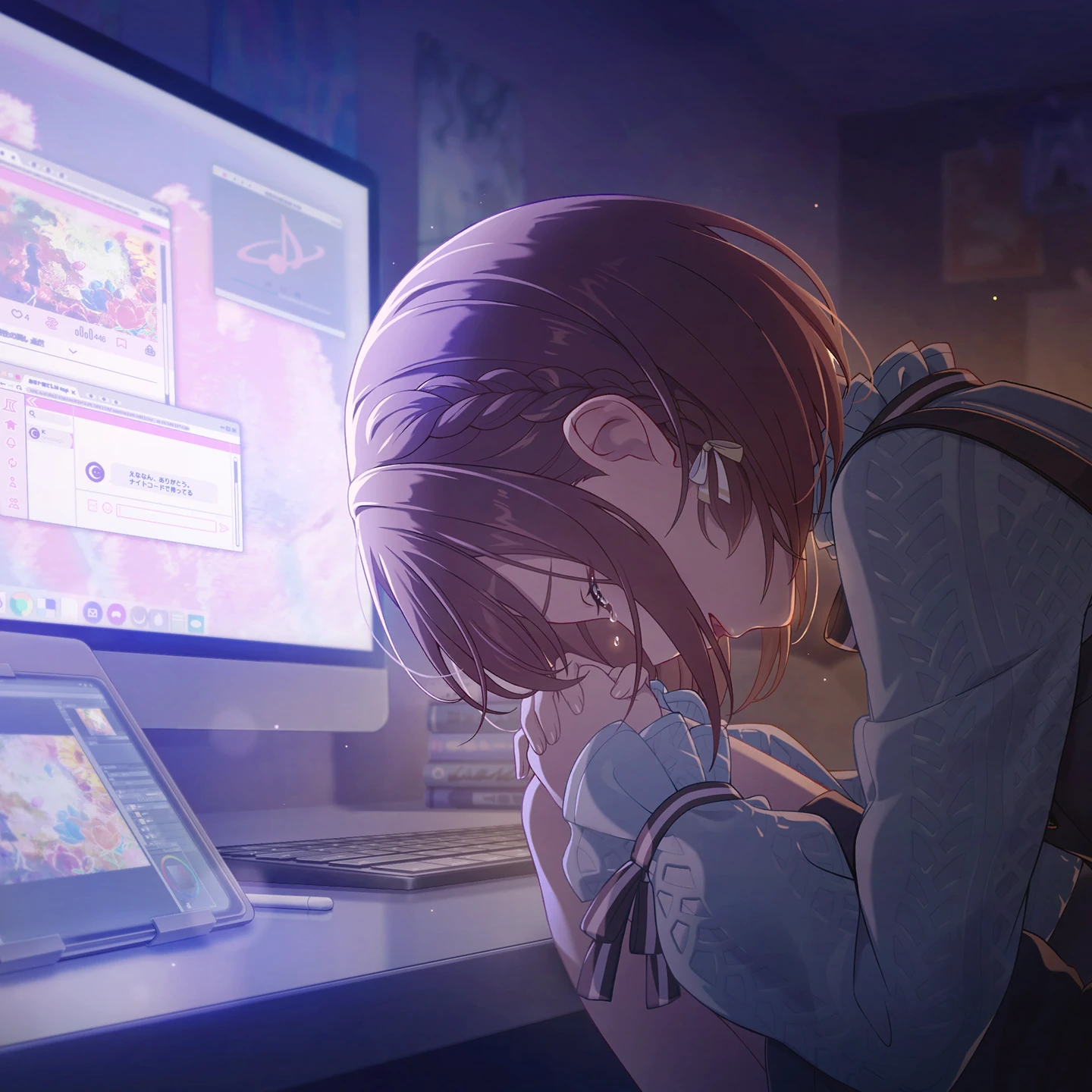 東雲絵名