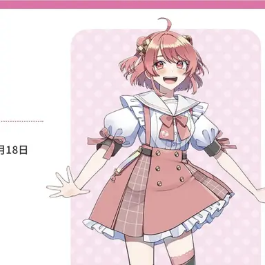 Profile image of のあ