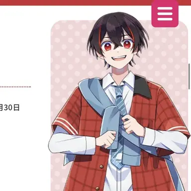 Profile image of ゆあん