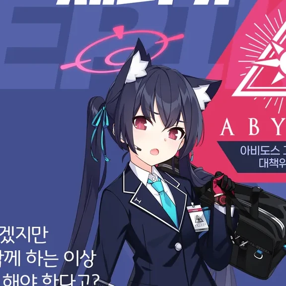 세리카