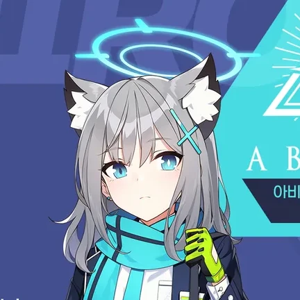 시로코