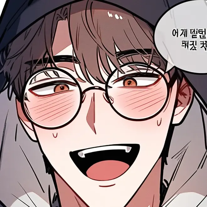 Mikey_216의 남현재