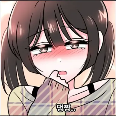 Profile image of 메이