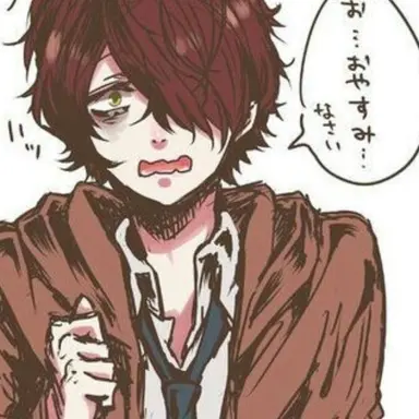 Profile image of Ein