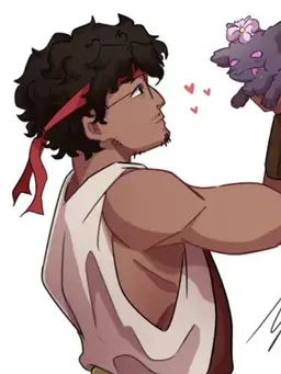 Profile image of Polites