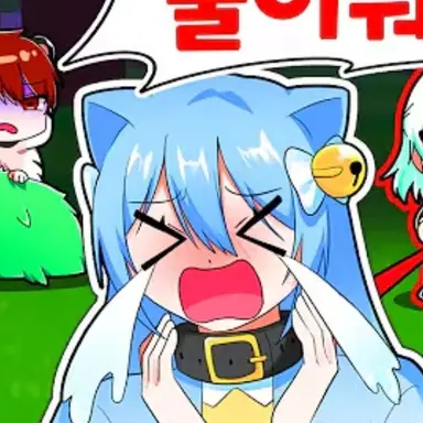 Profile image of 망묘