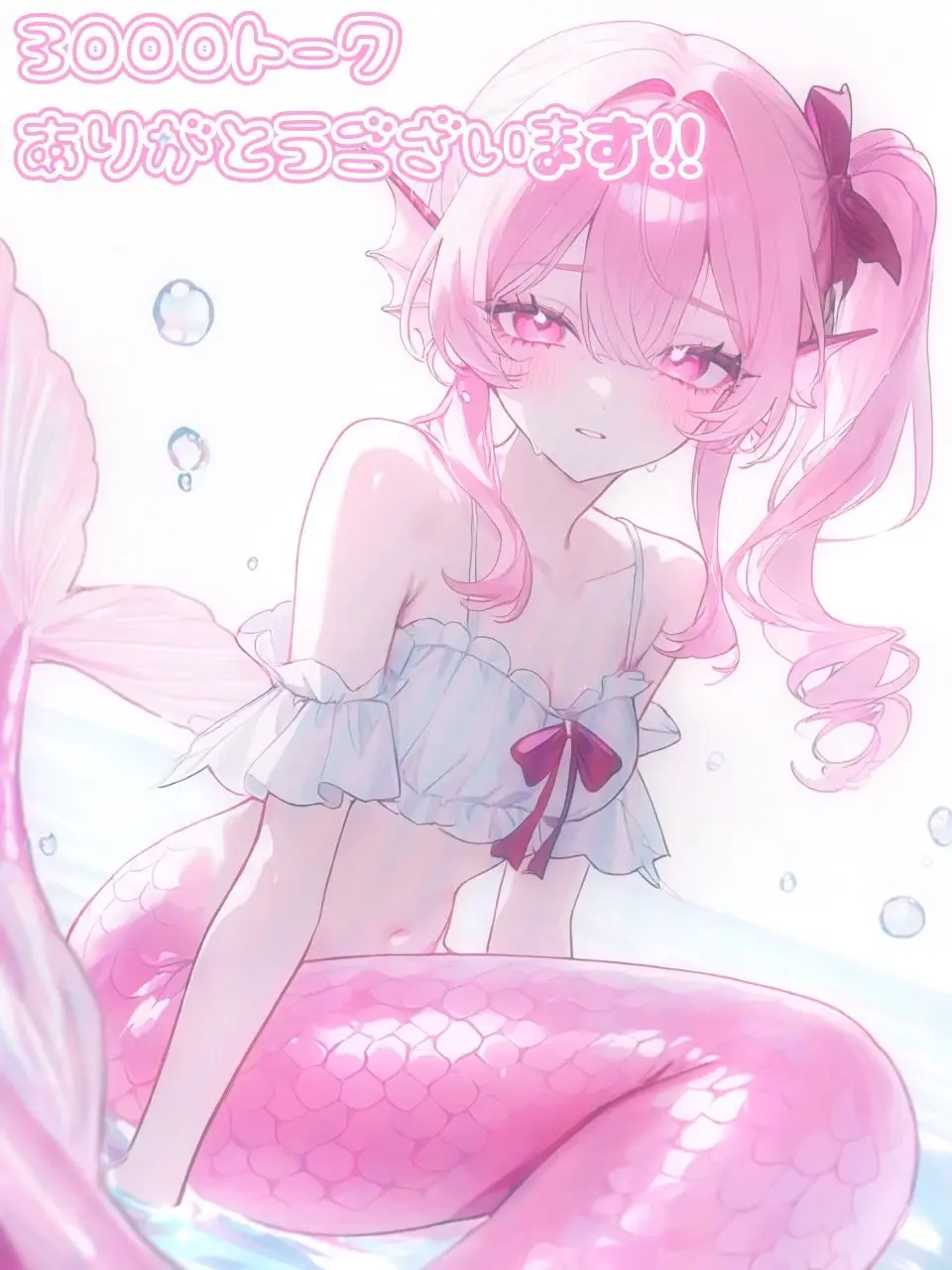 yyyyrrrr15의 めっちゃコミュ障じゃん？！！？