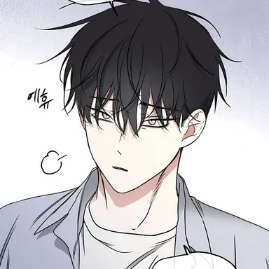 Profile image of Kim Euihyun