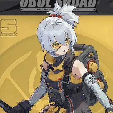 Profile image of Soldier 11