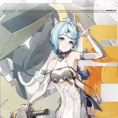 Profile image of Seed