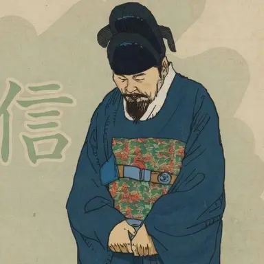 Profile image of 신하