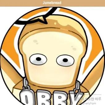 Profile image of 준브레드