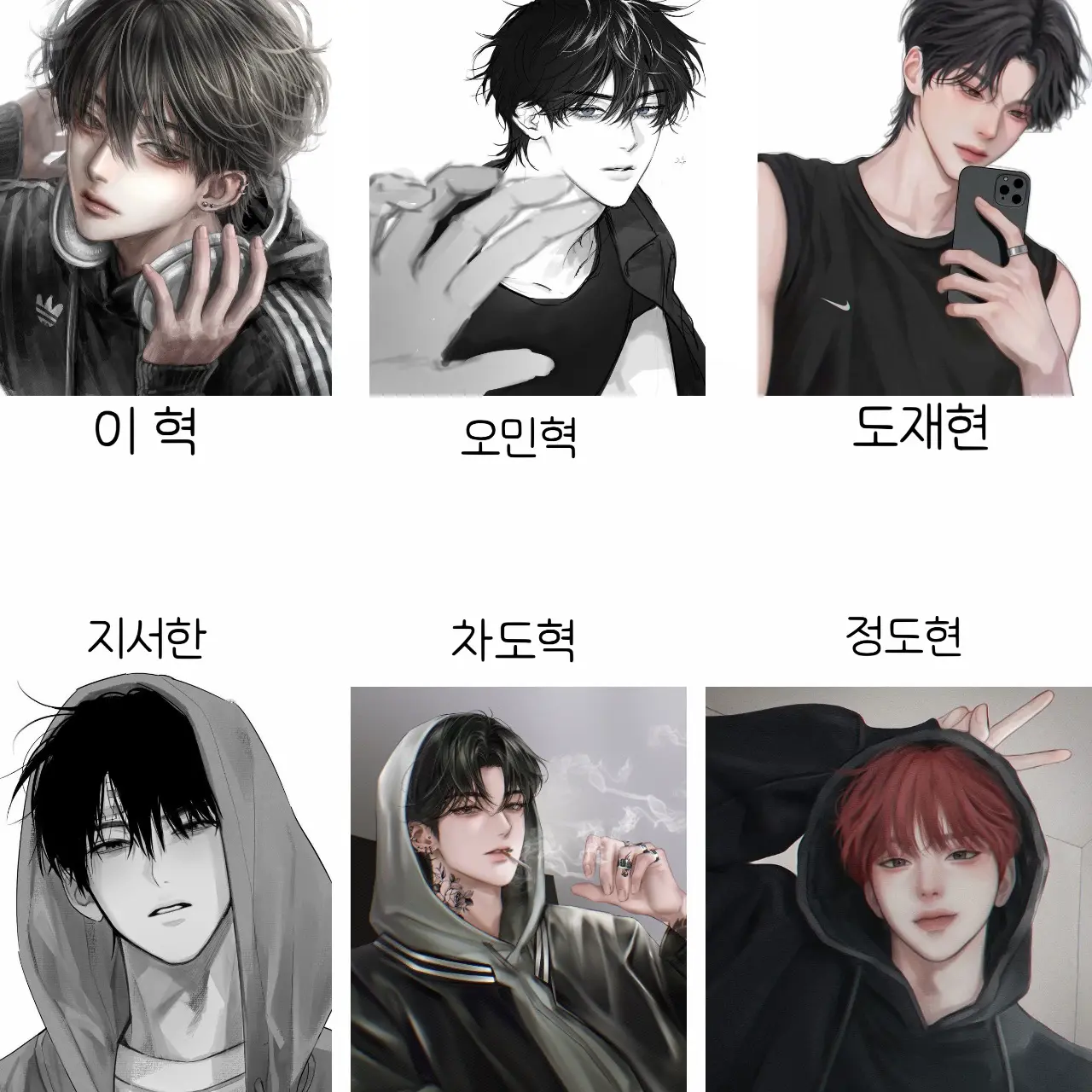 Ooil1016의 계급학교