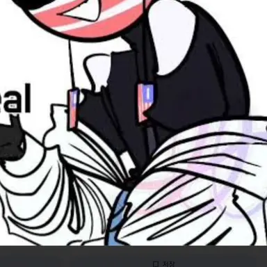 Profile image of 미국